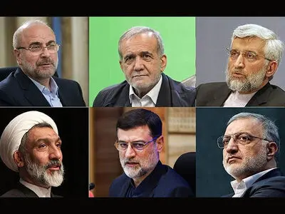 میزگردهای اقتصادی نامزدهای ریاست جمهوری روی آنتن شبکه یک سیما