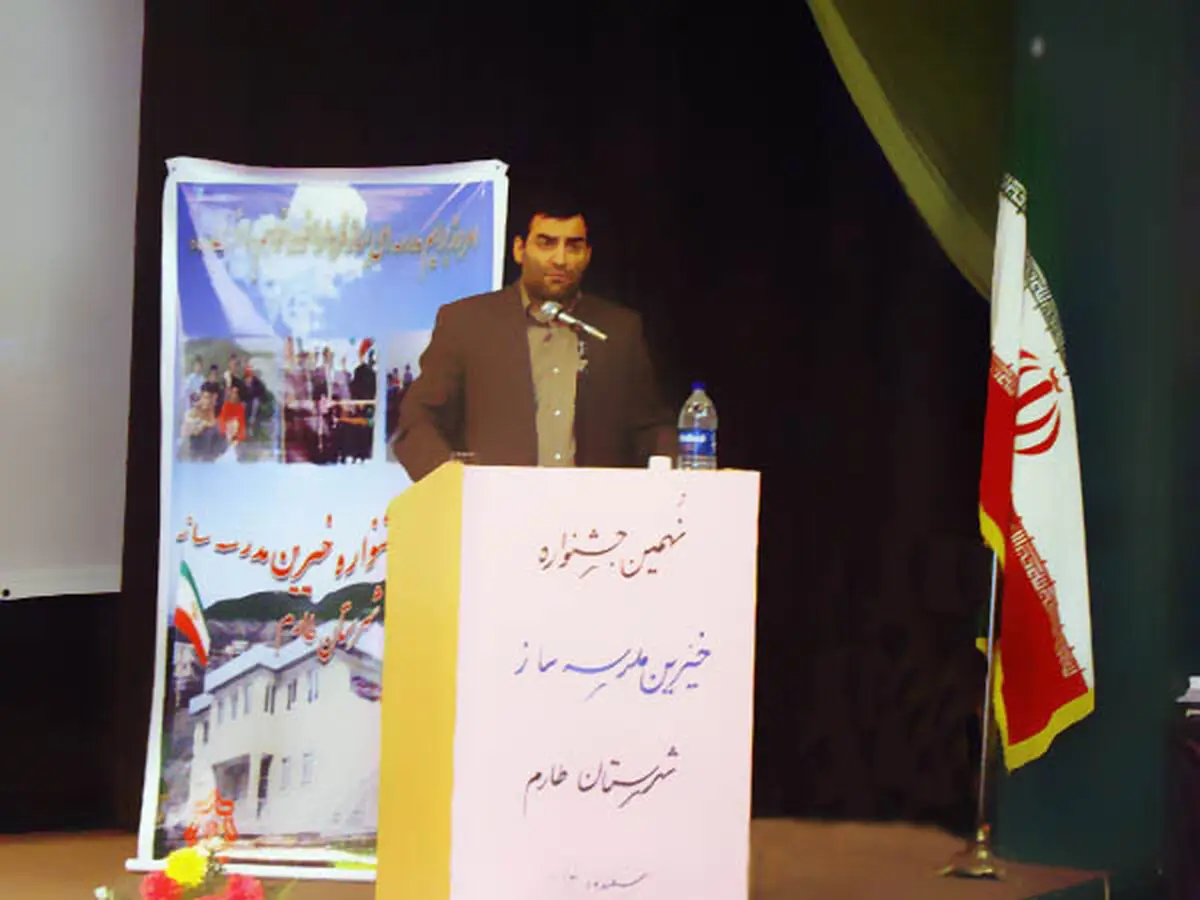 ۲۴۰خیر مدرسه ساز در استان زنجان فعالیت می‌کنند