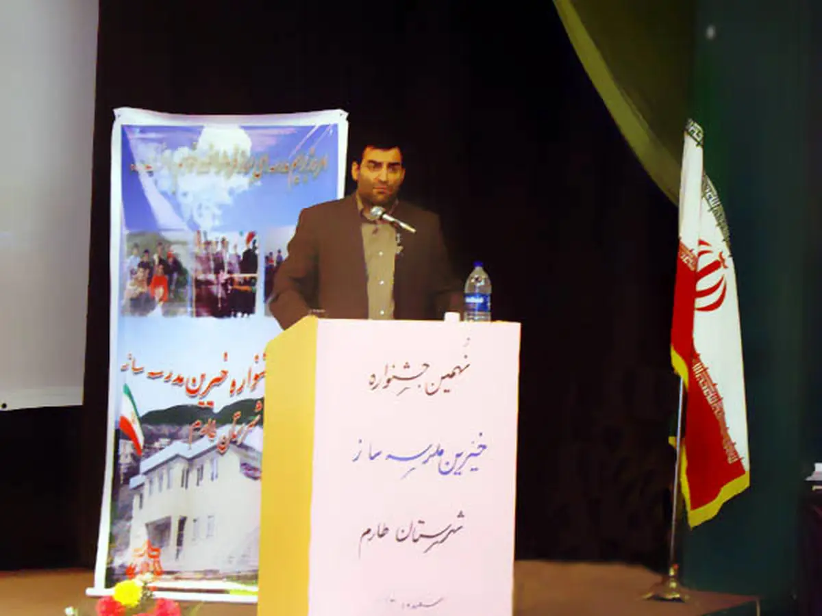 ۲۴۰خیر مدرسه ساز در استان زنجان فعالیت میکنند