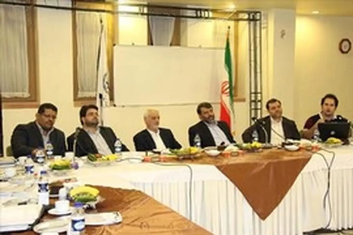 بالارفتن بهره‌وری تولیدات کشاورزی با یکپارچه‌سازی زمین‌ها