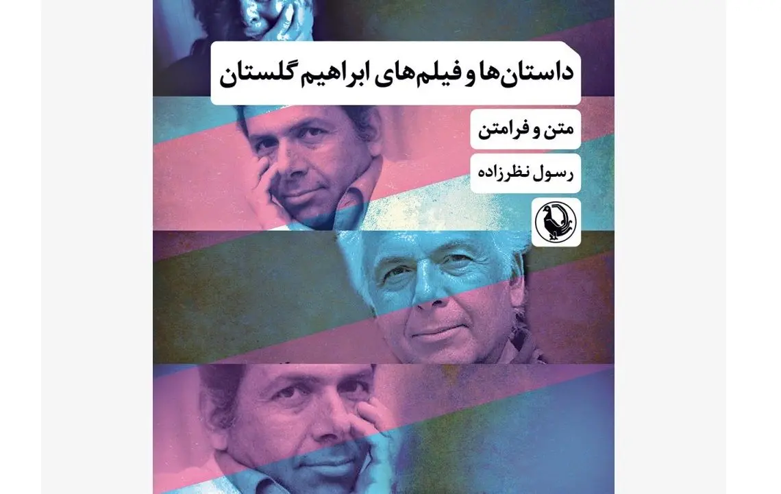 asdasd