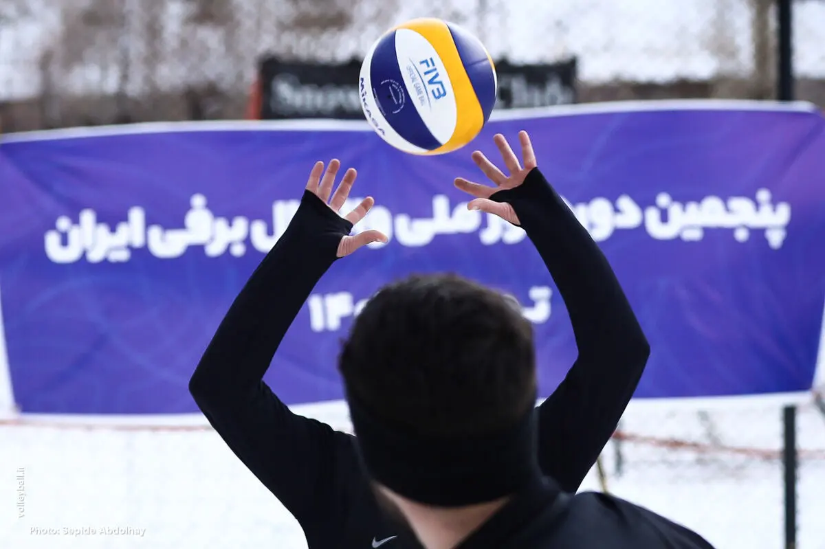 لغو تور ملی والیبال برفی دیزین