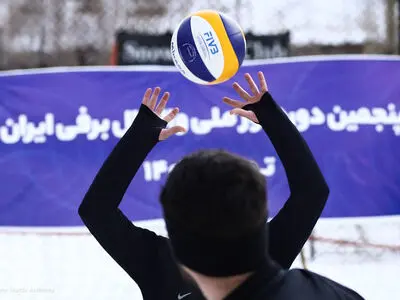 لغو تور ملی والیبال برفی دیزین