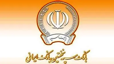 بانکدار آنلاین 