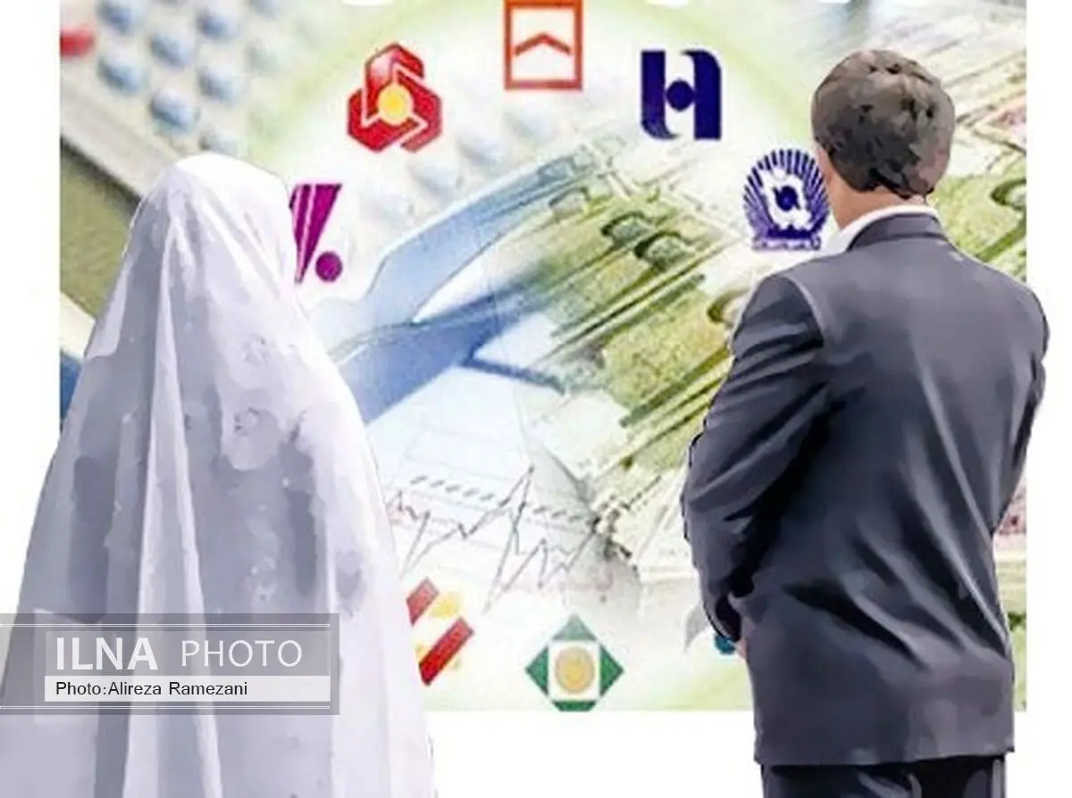 بانک سینا به جمع تسهیلات دهندگان ازدواج پیوست