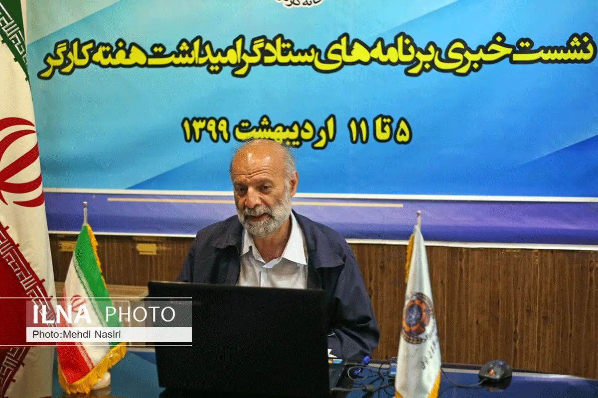 صحبت‌های علیرضا محجوب درباره برنامه‌های هفته کارگر