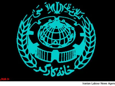 May day gathering is organized in Tehran 