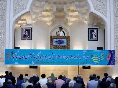 عید سعید فطر عیدگرفتن پاداش از خداوند است
