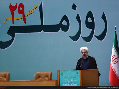 مراسم روز ملی صادرات
