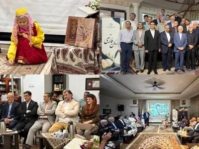 مراسم پاسداشت زبان فارسی در مالزی برگزار شد