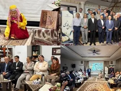 مراسم پاسداشت زبان فارسی در مالزی برگزار شد