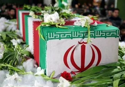 شهادت 3 نفر از خراسان جنوبی در حملات آمریکایی ـ صهیونی 