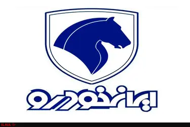 نماد معاملاتی ایران خودرو متوقف شد