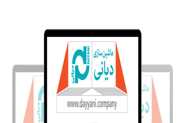دیانی؛ ارائه خدمات ویژه با گیوتین!