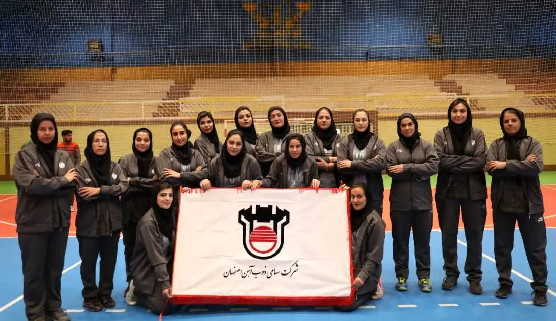 تیم والیبال بانوان ذوب آهن اصفهان مقام سوم مسابقات والیبال ایمیدرو را کسب کرد