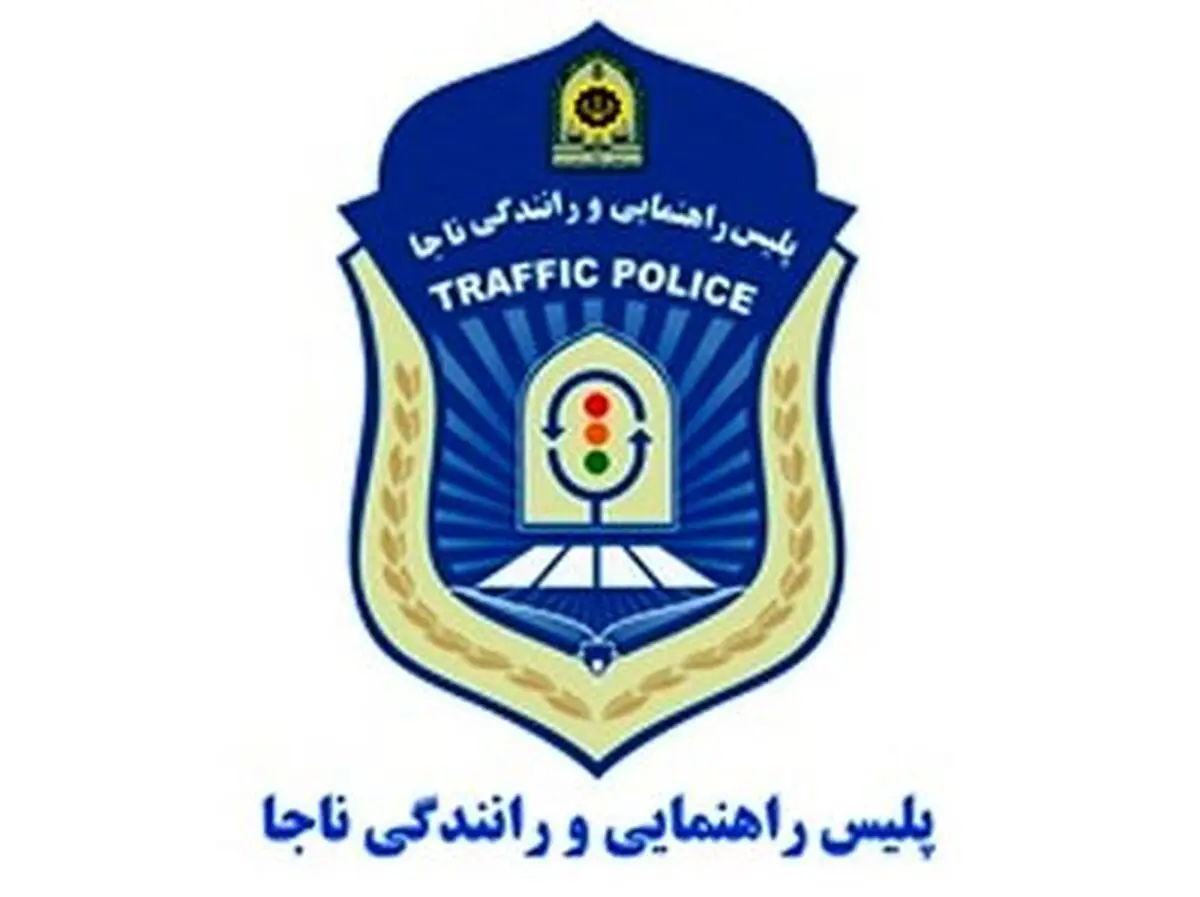 بازداشت راننده ۹ ساله