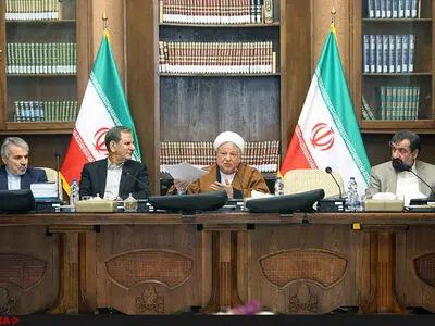 جلسه مجمع تشخیص مصلحت نظام