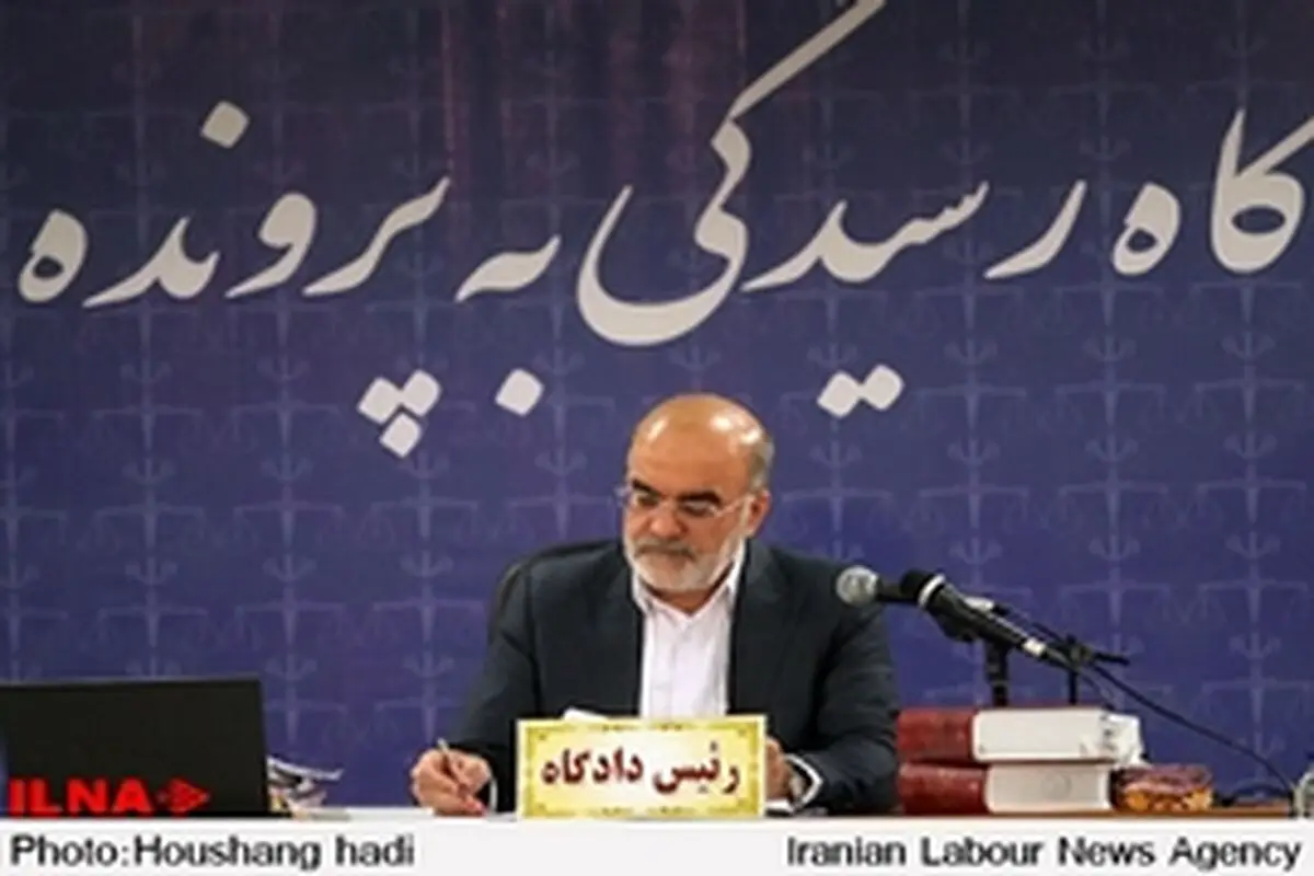 اتهام متهم در پرونده فساد بانکی؛ اخلال در نظام اقتصادی‌ست / متهم با مه‌آفرید در ارتباط بوده است