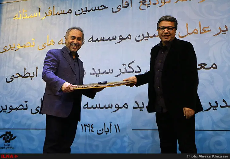 گالری