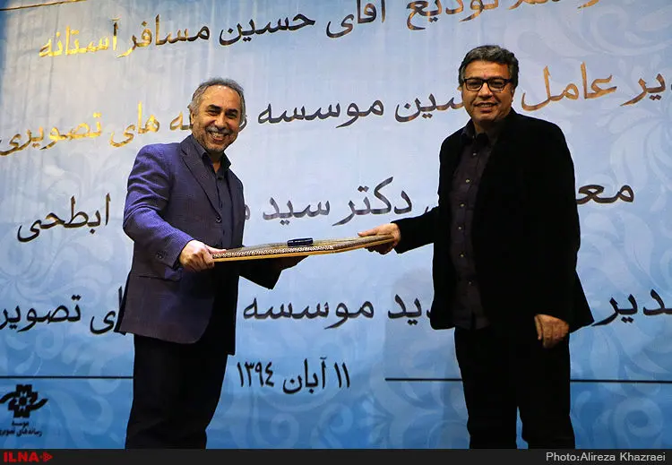 گالری