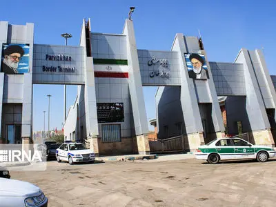 توقف صادرات کالا از مرز پرویزخان قصرشیرین در روزهای پنجم و ششم خرداد