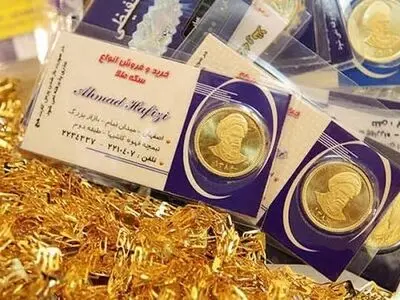 قیمت طلا، سکه و ارز در بازار پنجشنبه ۲۴ مهر ۱۴۰۴