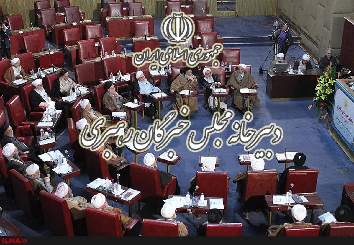 قوه‎ قضاییه به تخلفات انتخاباتی با قاطعیت رسیدگی کند/ مسئولان در قبال نقض برجام توسط آمریکا، اقدامات متقابل انجام دهند