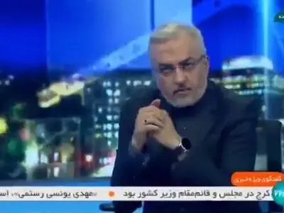 در دور جدید مذاکرات با اروپا چه‌ موضوعاتی مورد بحث است؟ + فیلم