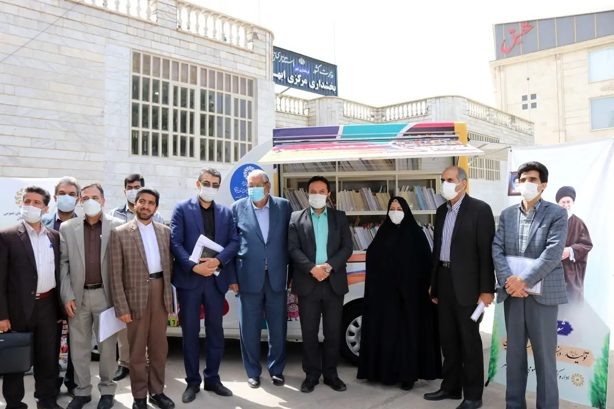 نخستین کتابخانه سیار در شهرستان ابهر افتتاح شد