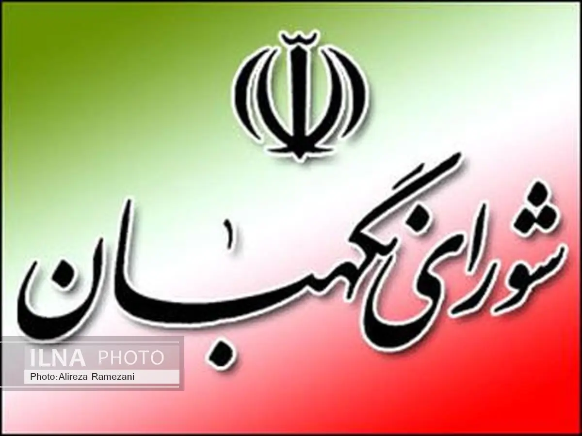 لایحه اعتبار اسناد عادی وامهای پرداختی شرکتهای تعاونی تایید شد