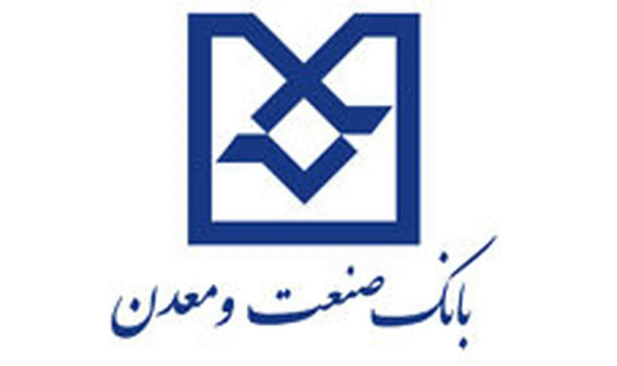 افتتاح 4 طرح 390 شغل مستقیم در استان بوشهر ایجاد کرد