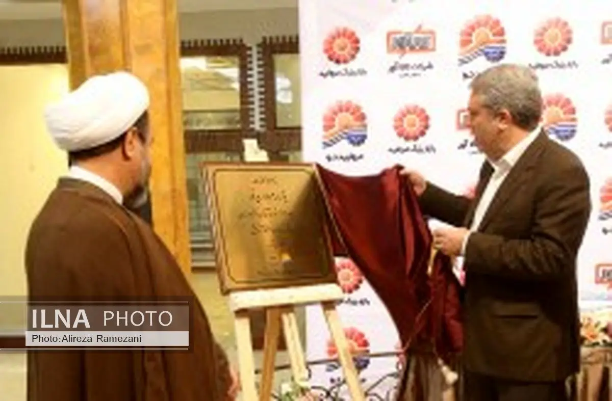 افتتاح بازار مروارید نو، گامی دیگر درجهت رونق تجاری کیش