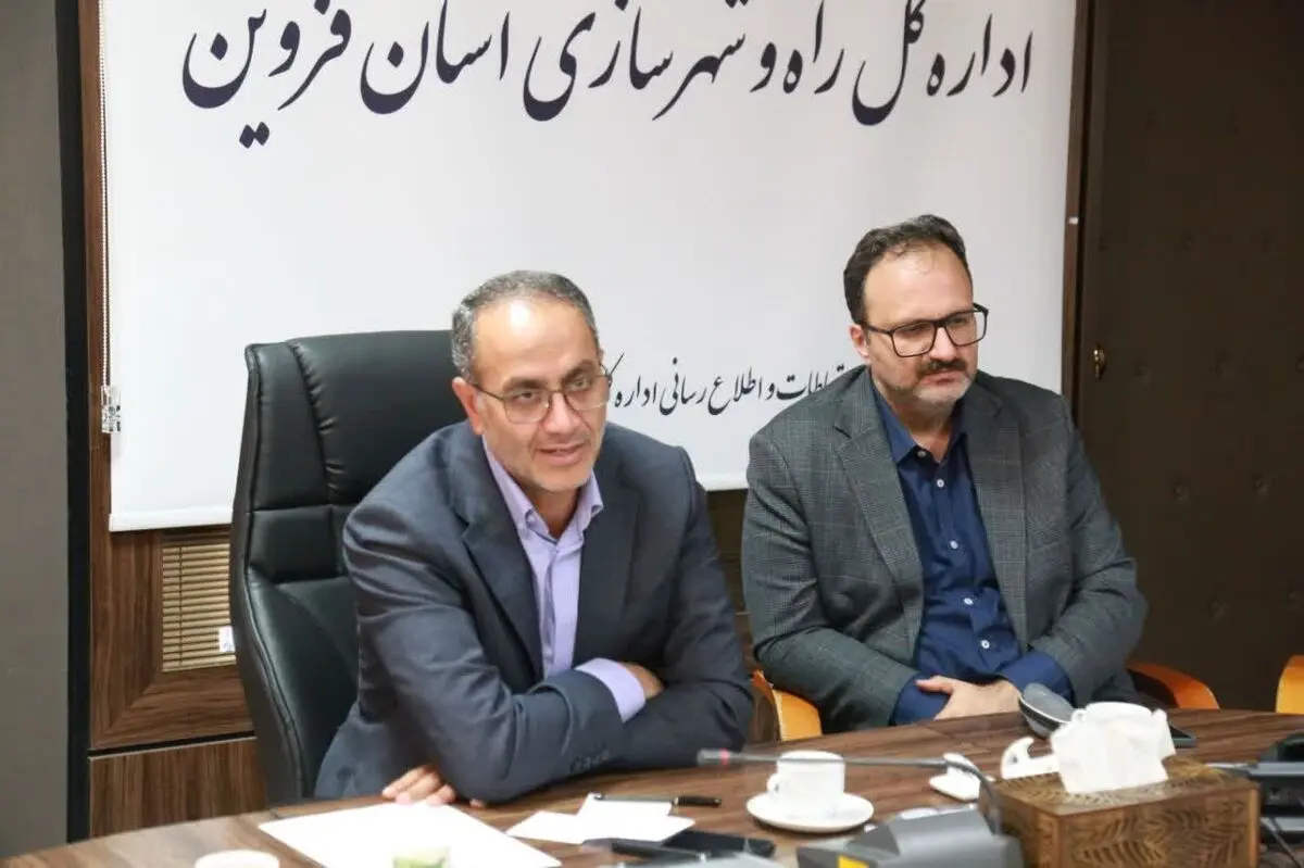 ارتقای بهره‌وری و تقویت روحیه همکاری موجب موفقیت وزارت راه و شهرسازی می‌شود