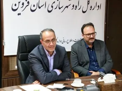 ارتقای بهره‌وری و تقویت روحیه همکاری موجب موفقیت وزارت راه و شهرسازی می‌شود