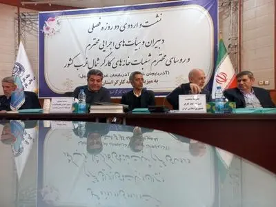 تورم مثل سیل اثر افزایش حقوق کارگران و بازنشستگان را از بین می‌برد