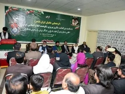 حامیان ایران مقتدر در مولتان پاکستان گردهم آمدند