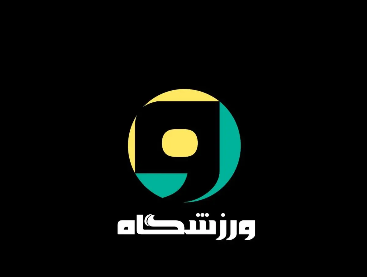 برنامه "ورزشگاه" امشب روی آنتن شبکه پنج/ کرونا و شروع لیگ برتر فوتبال امشب در "ورزشگاه"
