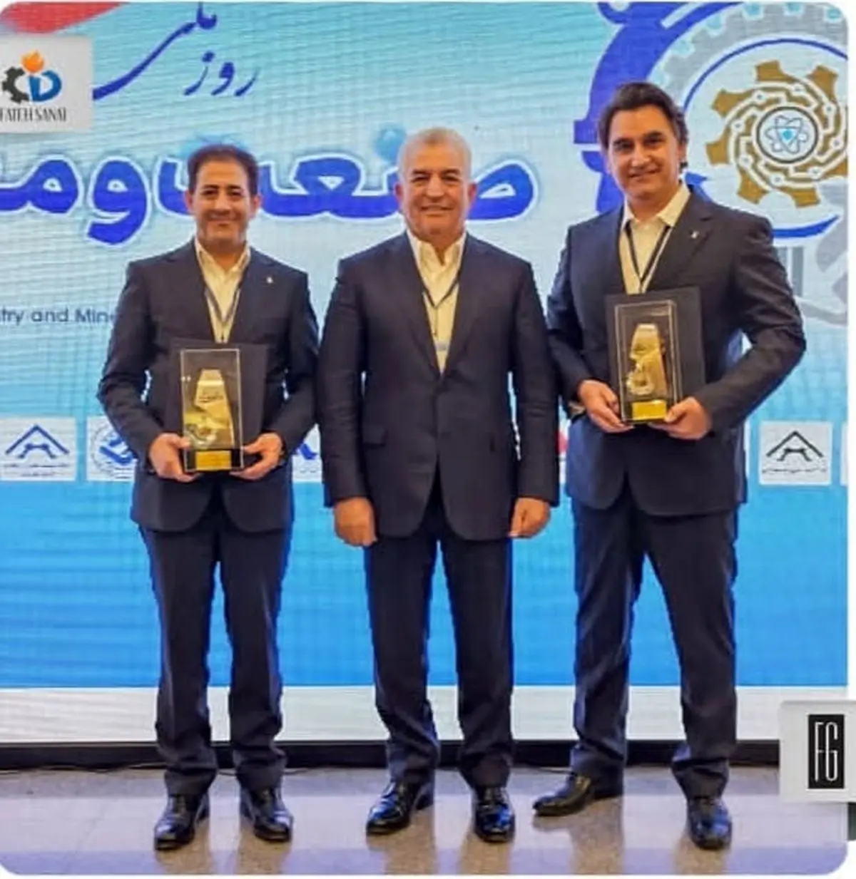 ۳ واحد صنعتی ، معدنی و تجاری از فارس به عنوان نمونه ملی انتخاب شدند