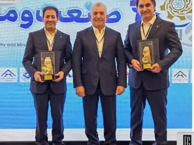 ۳ واحد صنعتی ، معدنی و تجاری از فارس به عنوان نمونه ملی انتخاب شدند
