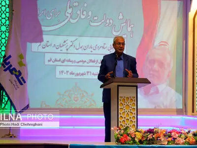 پزشکیان اعتقاد به جراحی سخت ندارد/ دولت چهاردهم میانجی‌گر است