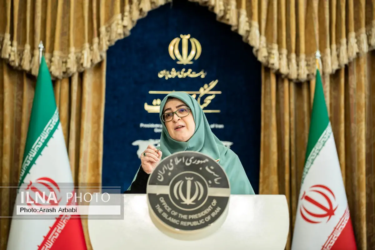 یارانه دهکهای یک، دو و سه واریز شد