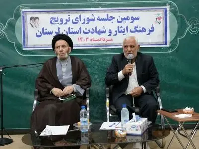 کنگره شهدای غریب در استان برگزار می شود