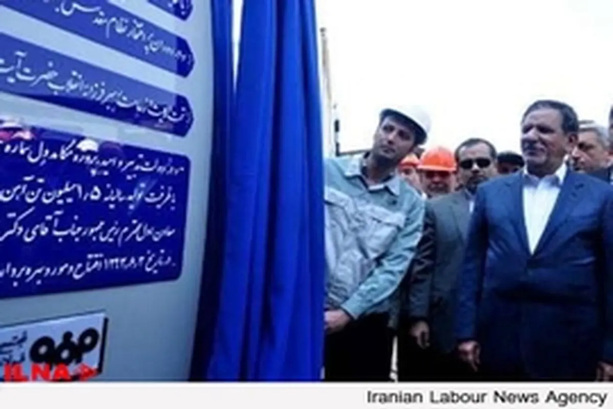 دولت یازدهم، توفیقات خوبی در کنترل تورم داشته است