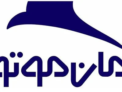 شرایط فروش ۴ خودروی کرمان‌موتور اعلام شد+جدول