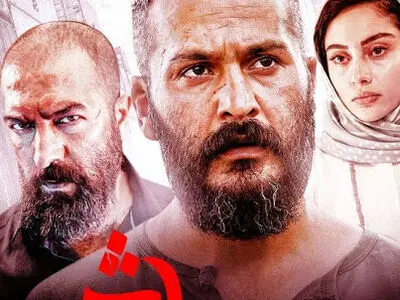 دانلود قسمت دوم سریال سیاوش 