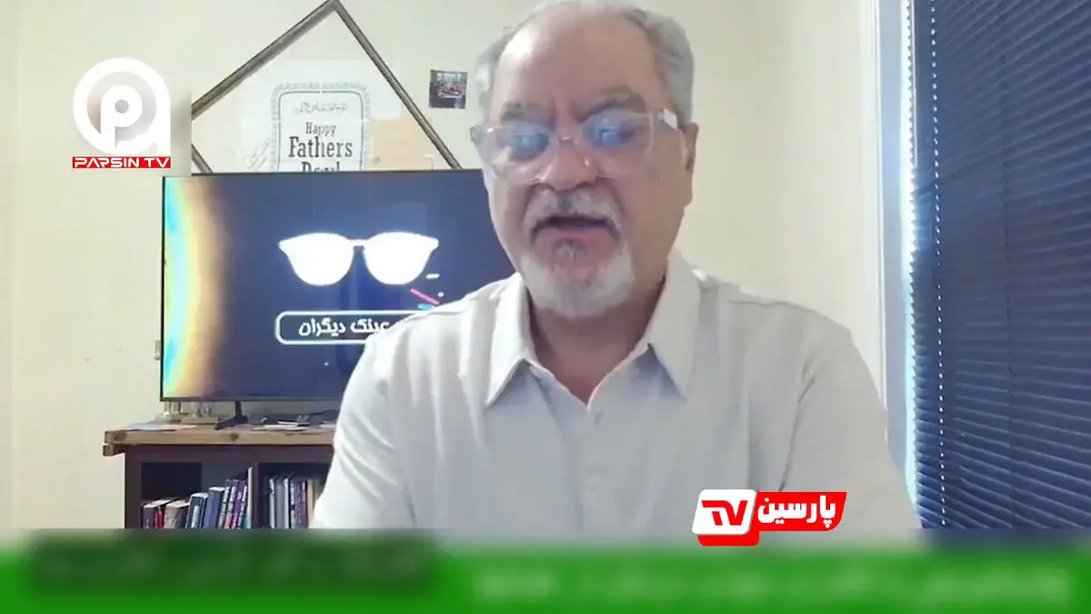 اظهارات جنجالی پسرعموی فرح پهلوی: رضا پهلوی خائن و وطن‌فروش است+ فیلم