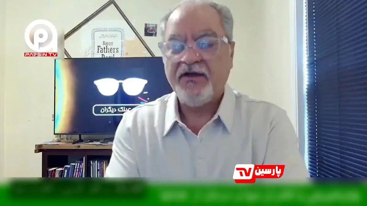 اظهارات جنجالی پسرعموی فرح پهلوی: رضا پهلوی خائن و وطن‌فروش است+ فیلم