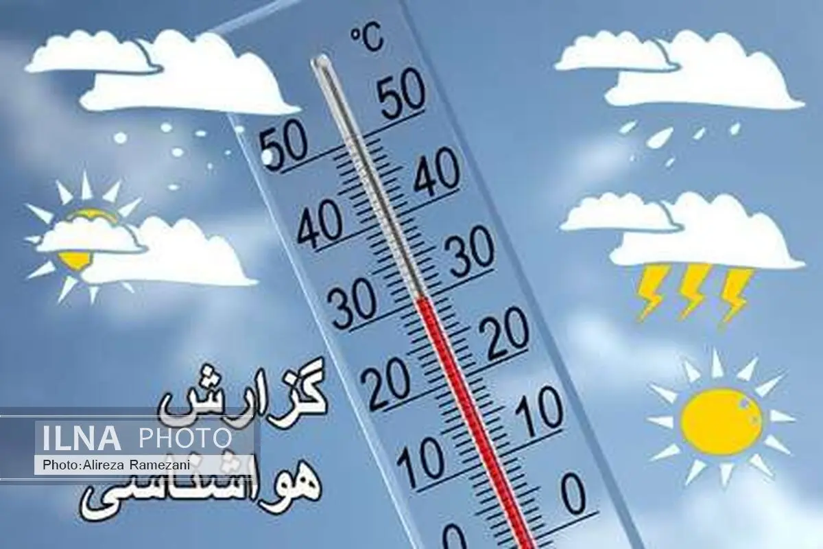 آبگرفتگی معابر عمومی و سیلابی شدن رودخانه‌ها در برخی مناطق مازندران