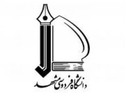 اطلاعیه دانشگاه فردوسی مشهد درباره نحوه برگزاری کلاس‌های درس 