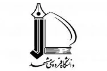 اطلاعیه دانشگاه فردوسی مشهد درباره نحوه برگزاری کلاس‌های درس 